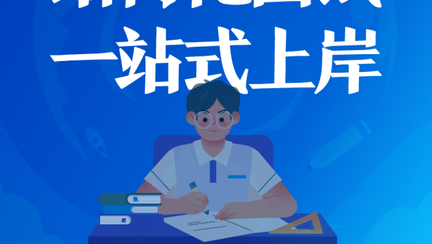向太包场看《哪吒2》 全场高喊给我破,管家婆2025新奥正版资料,典故解疑_内测版V14.28