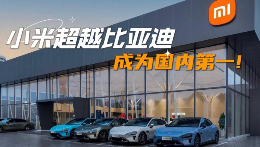 中国通号首家企业落户雄安,香港今晚开奖最快结果,最新热门解答落实_黄金版V6.75