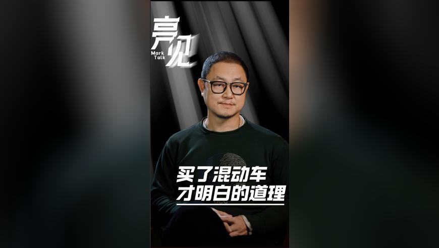 中美将合拍猫和老鼠,香港搅珠开奖结果十开奖结果记录,经济性执行方案剖析_高级版V2.55