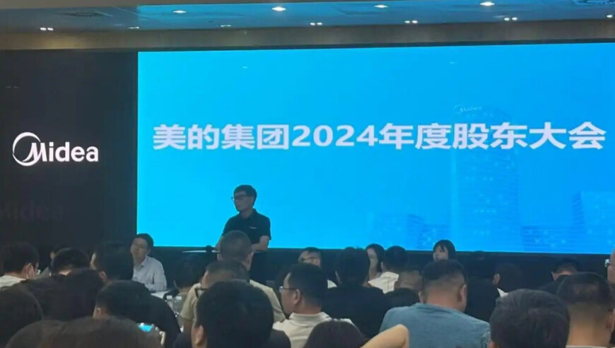 2025年管家婆免费开奖大全,25楼地震逃命第一视角,创新典义解读_户外版V8.14