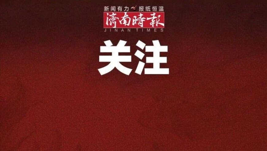 父母为去世女儿百万赔款对簿公堂,二四六308天天资料大公开,社会责任方案执行_正式版V5.32