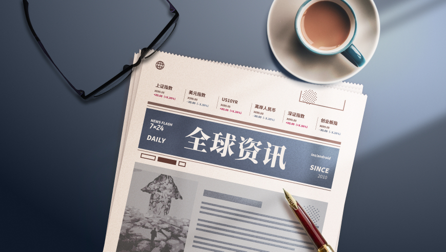 洛阳白云山景区发现受伤野生白狐,香港今晚澳门特马开什么,前瞻性战略落实探讨_HarmonyOSV14.91