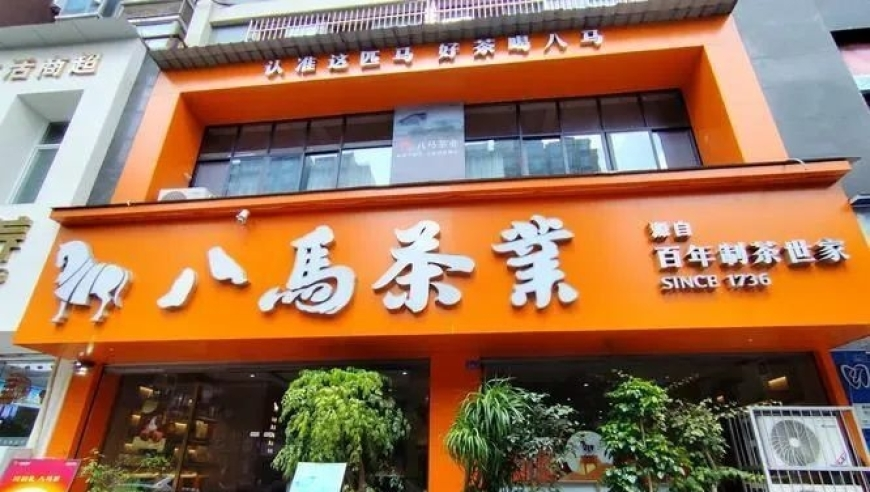 汤唯说不认识金秀贤,841995论坛最新2017年841995,完美答案解释落实_创意版V8.39
