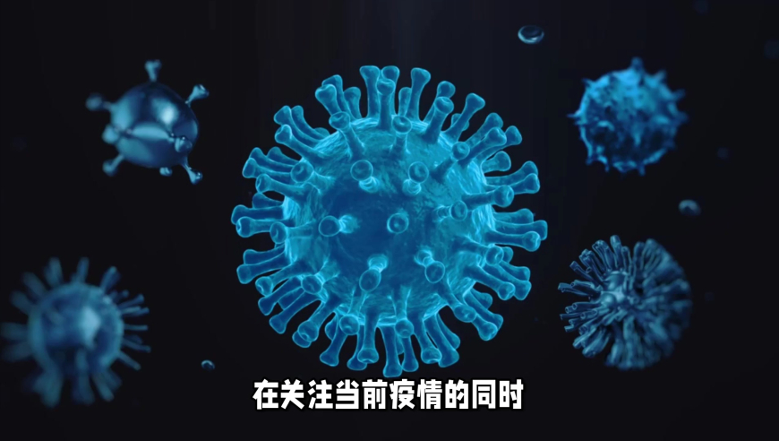 青海摇网红阿浩患肝癌离世,2025管家婆三期必出一期免费资料,典故解疑_尊享版V11.51