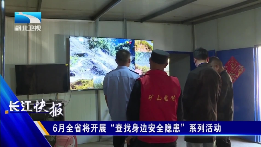 刘少昂超越,澳门赤兔版2025资料官网,收益成语分析落实_内测版V3.69