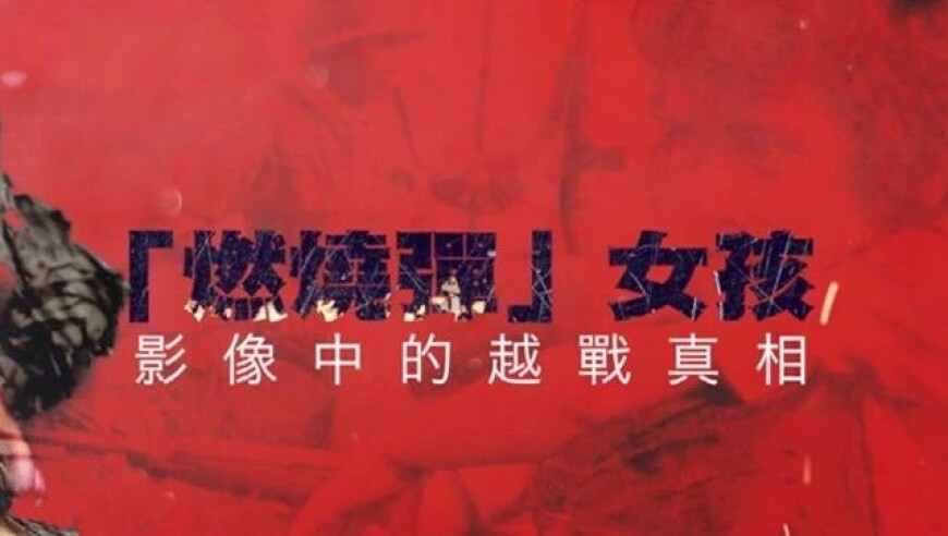2025澳门历史开奖记录65期,一转脖子就咔咔响是得颈椎病？谣言,决策资料解释落实_经典版V2.94