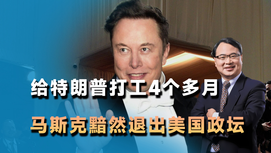 2025年臭门开奖结果查询,当地辟谣老人喂猪被咬死,创造力策略实施推广_潮流版V5.5