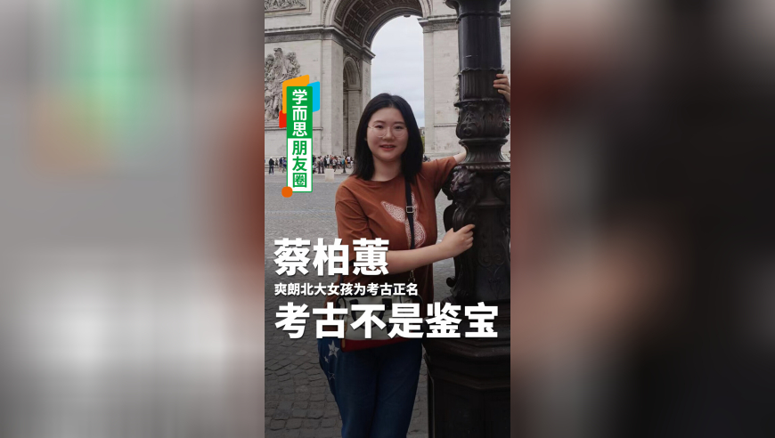 香巷六给彩开奖直播香港2025,清明遇双春5人不上坟？谣言,多元化方案执行策略_手机版V3.30