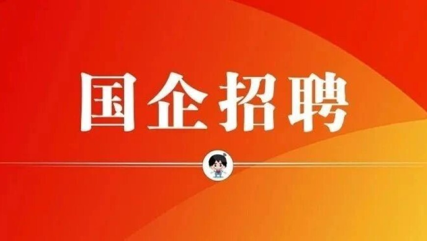 英伟达发布572.42驱动程序,香港今晚六开彩开奖 现场,经典解释落实_至尊版V5.81