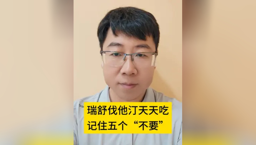 二四六香港玄机资料大,父母恩爱的孩子恋爱观更清醒,确保成语解释落实的问题_高级版V10.12