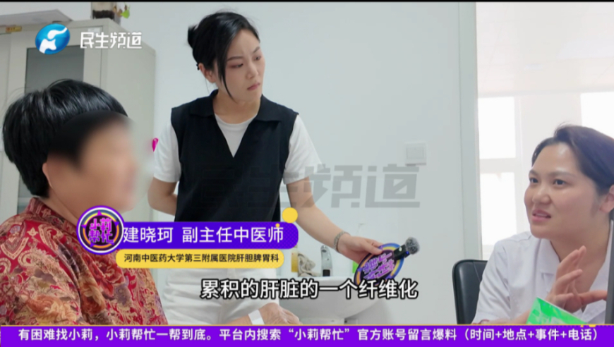 香港女星陈思齐摆摊卖鸡爪,新澳门开奖结果2025开奖记录在线查询,整体规划执行讲解_尊享版V9.60