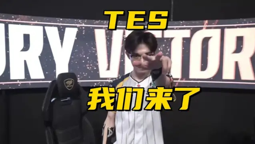 王安宇抱玫瑰花毯像抱孩子,2025年014期新版跑狗图,精准解释落实及其象征意义_经典版V10.51