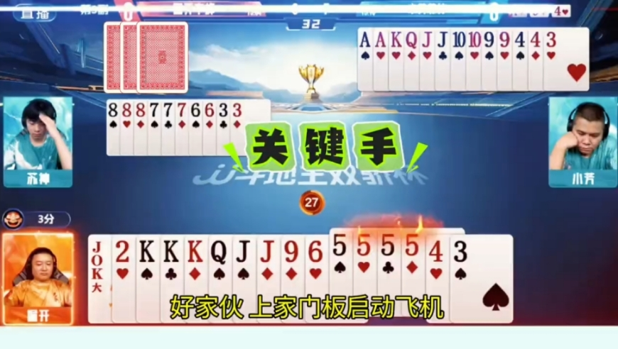 政府辟谣违禁燃放烟花致多车被烧,4777777开奖现场直播,收益成语分析落实_基础版V8.26