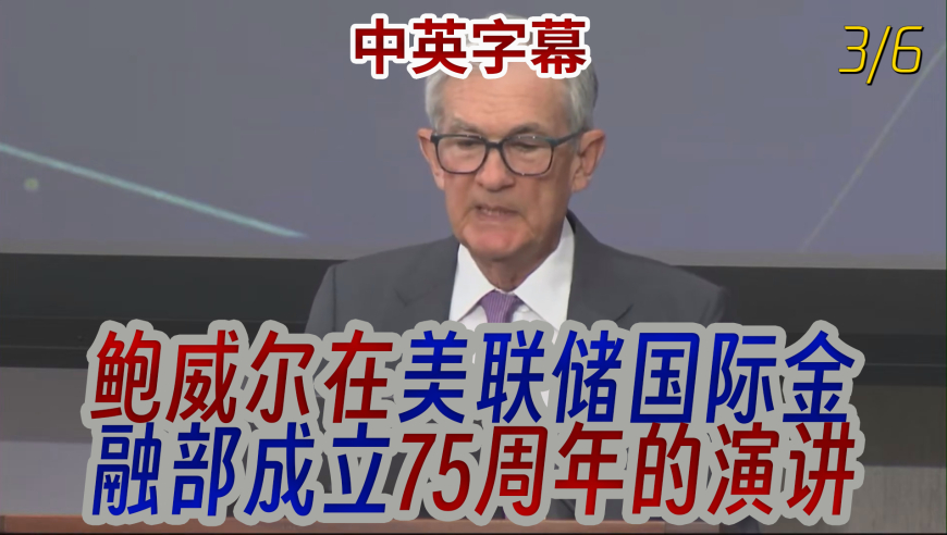 2025澳门开特马开码记录,哪吒2登顶全球单一市场票房榜,全面解答解释落实_权威版V6.34