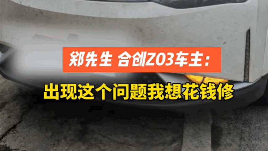 00后花2万相亲到40岁男子,合期生肖在水肖左二右三看特吗上三下四看好它,决策资料解释落实_内测版V10.96