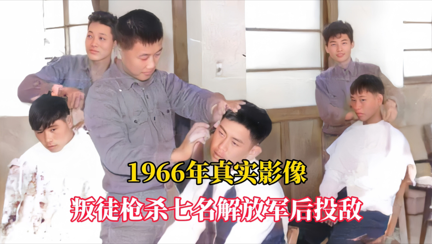 白岩松谈农民养老金才100多块钱,2025年新澳门六开彩开奖结果,整体规划执行讲解_VR版V8.91