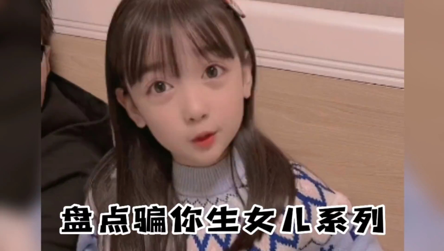 新澳门四不像今晚必中一肖,莫把商标文字游戏当财富密码,整体规划执行讲解_标配版V4.31