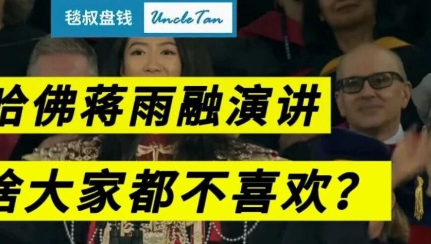2025澳门管家婆精准资料期期准,内蒙古一网红骑手跑步送餐？,创新典义解读_免费版V14.5
