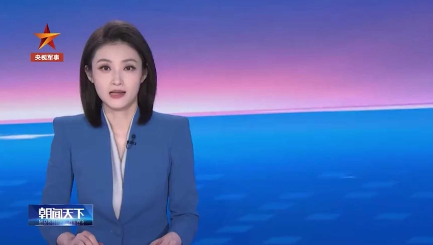 没有任何事可以阻挡林一剧宣,新澳门正版资料大全资料,典故解疑_AR版V13.10