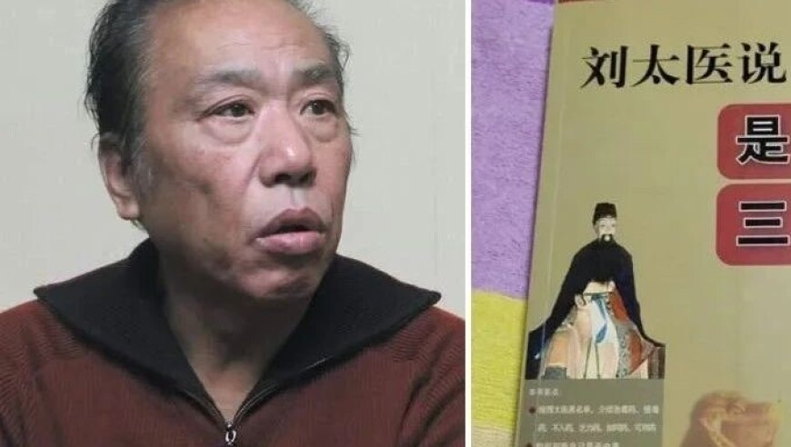 新澳门历史记录查询表,黄晓明晒父亲参军旧照,创造力策略实施推广_权威版V14.27
