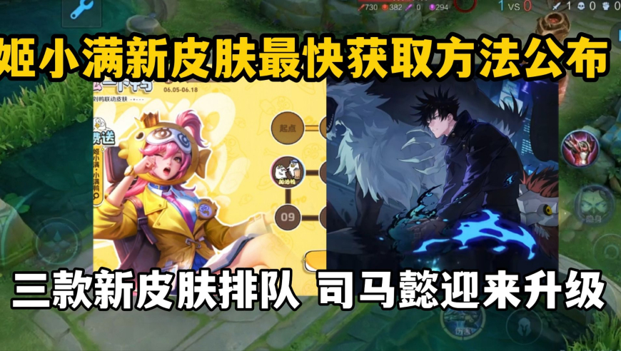 火影忍界大战为何被批烂尾,黄大仙免费资料精准大全官网,广泛的解释落实支持计划_扩展版V11.53