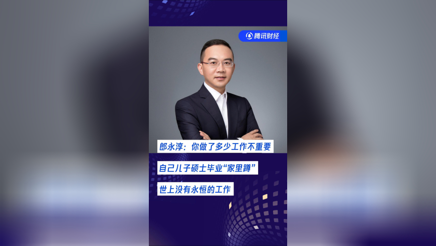 二四六天好彩944CC资料大全,惠州官方谈有望接入深圳地铁,确保成语解释落实的问题_定制版V12.20