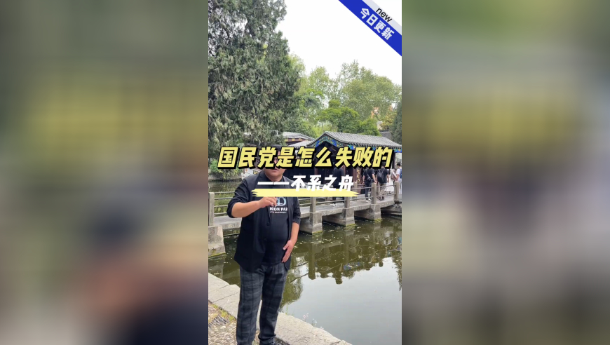 2823澳门新资料大全免费,春日miu系小千金发型,决策资料解释落实_创意版V7.33